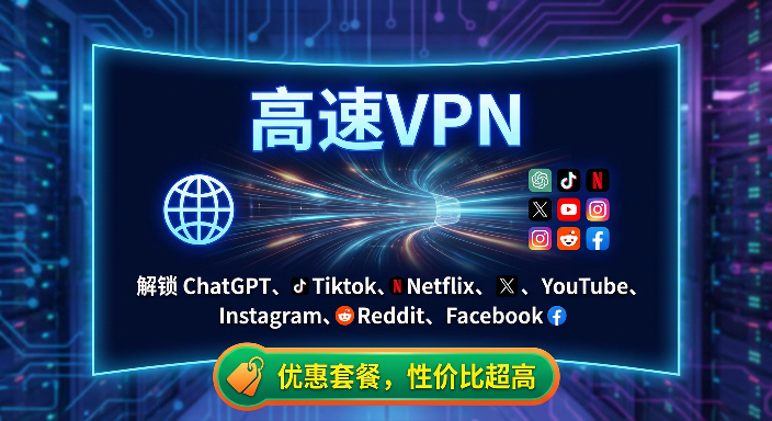 广告